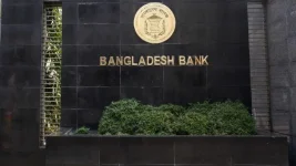 Banking Transactions and Stock Trading Suspended on July 1 for Bank Holiday.webp