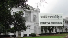 International Crimes Tribunal Issues Arrest Warrants in Abu Sayed Murder Case.webp
