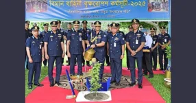 Bangladesh Air Force Launches Major Tree Planting Campaign.webp