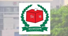 EC Removes DC and UNO Committee Requirement for Polling Centres.webp