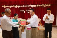 Myanmar Officials Promote Libraries, Flood Prep, and Agricultural Aid in Hinthada.webp