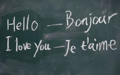 Bonjour, Before ABC, Uganda's New Lingual Nightmare.webp