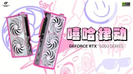 Colorful Drops RTX 5050 Mini GPU With Ring-Blade Fan Fury.webp