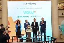 Valu shakes up EGX, gives Amazon ringside seat.webp