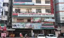 Bangladesh Political Chaos - PR Election Push Aims to Delay National Vote.webp
