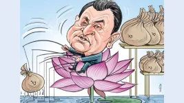 Lotus Kamal's Syndicate Accused of Manipulating Bangladesh Stock Market for Billions.webp