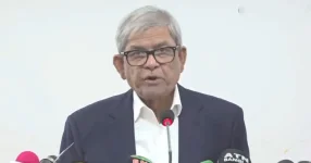 BNP Criticizes BTRC's Telecom Policy Draft Ahead of National Election.webp
