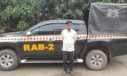 RAB Arrests Four Top Criminals, Including Drug Dealers, in Mohammadpur.webp