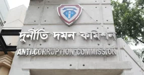 ACC Investigates Five NBR Officials Over Corruption and Tax Evasion Allegations.webp