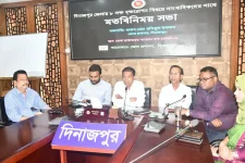 Dinajpur to Plant 800,000 Saplings in Massive Tree Plantation Campaign on 19 July.webp