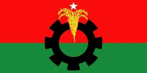 BNP Prepares for February Election Amid Ongoing Reform Talks.webp