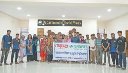 Shuvosangho Pushes Mental Health Agenda at SUST With New Committee.webp