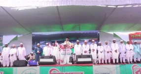 Jamaat-e-Islami Reveals 33 Candidates for February Election in Rangpur.webp
