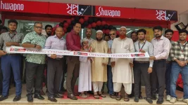 Shwapno Opens 683rd Outlet at Elephant Road, Dhaka, with Major Discounts.webp