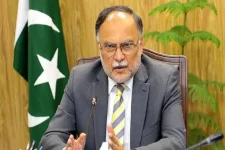 Ahsan Iqbal leads meeting as inflation drops to 4.5 percent in 2024–2025.webp