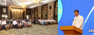 Myanmar hosts the first day of the International Conference on Intellectual Property 2025.webp