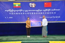 China donates Wushu sports equipment to Myanmar's Ministry of Sports and Youth Affairs.webp