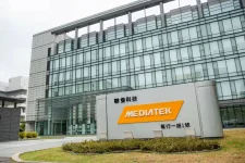 MediaTek leads Taiwan chipmakers in pay, TSMC seventh.webp