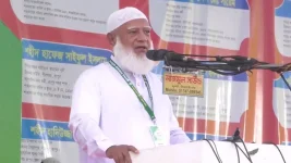 Jamaat-e-Islami leader calls for resistance against fascism in Bangladesh.webp