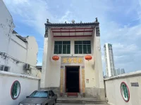 Nam Hooi Wooi Koon, the oldest Nanhai association abroad, celebrates its heritage in Penang.webp