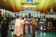 Mandalay University marks centenary with concert and community support.webp