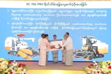Myanmar marks International Cooperative Day, highlights economic initiatives.webp