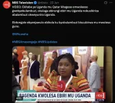 Uganda–Qatar Tourism Expo opens Gulf market doors for Ugandan operators.webp