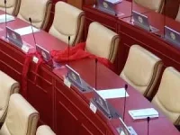 Parliament suspends sitting after sudden death of Akwatia MP.webp