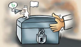 Opaque political financing burdens democracy in Bangladesh.webp