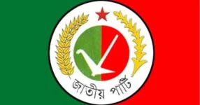 Jatiya Party chairman expels three top leaders after appointing new secretary general.webp