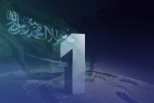 Saudi Arabia tops IMD world cybersecurity ranking, rivals cry foul.webp