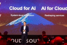 Huawei South Africa Connect 2025 event ignites Pangu 5.5 AI backlash.webp