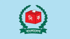 Bangladesh Election Commission power grab, Nasir Uddin rewrites RPO.webp