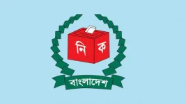 Bangladesh EC greenlights US expat vote flood, critics cry ballot grab.webp