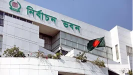 Bangladesh Election Commission meets consensus body, reforms delayed.webp