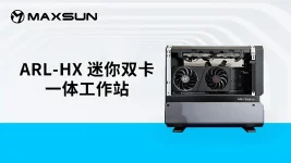 Maxsun MoDT dual GPU mini station fries AI teams despite Intel hype.webp