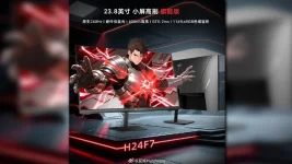 KTC H24F7 undercuts gaming rivals in China with $84 240Hz specs.webp