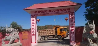 Chiadzwa diamond chaos erupts as Anjin workers demand pay, and ZCDC axes 400.webp