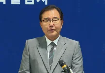 Presidential office in chaos as Marine death probe triggers raids in Seoul.webp