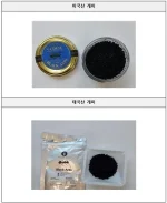 Ants on the menu land Seoul restaurant in hot water with food safety cops.webp