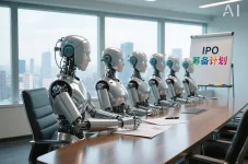 Geek+ and Chinese robotics firms fuel Hong Kong IPO frenzy for funding.webp