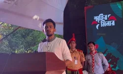 Cumilla University students rage against police after Bangla Blockade.webp