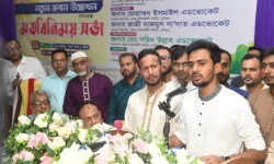 Asif Bhuyain demands a July declaration consensus by August 5 in Cumilla.webp