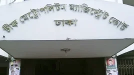 Tarek Robin confesses to the Old Dhaka murder and arms horror that shakes the city.webp