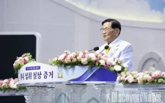 Kawala pastors surrender their churches to Shincheonji cult leader.webp