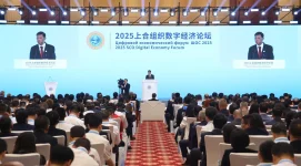 Myanmar's Mya Tun Oo gets lessons in digital control from China.webp