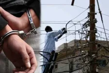Mandi Bahauddin bleeds GEPCO for millions in power theft spree.webp