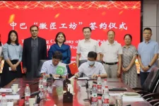 China and Pakistan ignite CPEC job frenzy with bold vocational training pact.webp