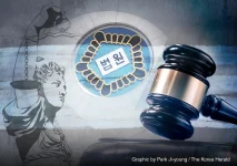 Korean tycoon's kids lose court fight over millions as judge calls deal abuse.webp
