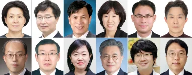 Lee Jae Myung shakes up Seoul, new vice ministers and firsts for women named.webp